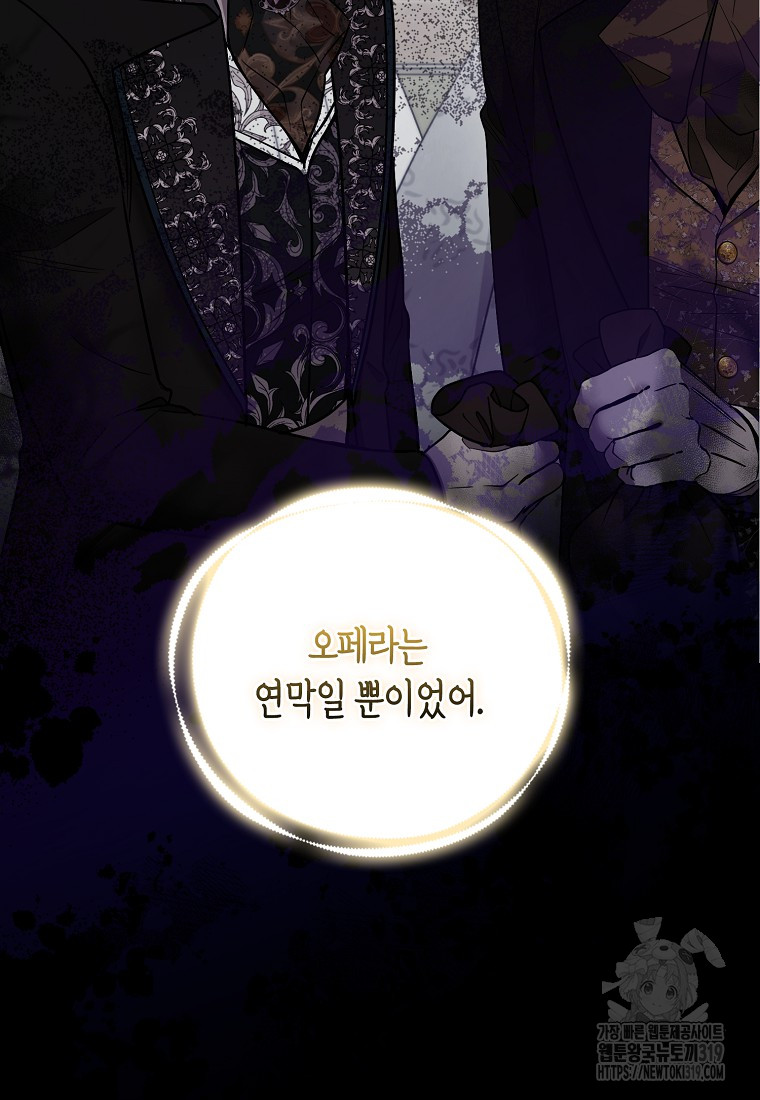 1705172495853coe6qbjpsq7.jpg