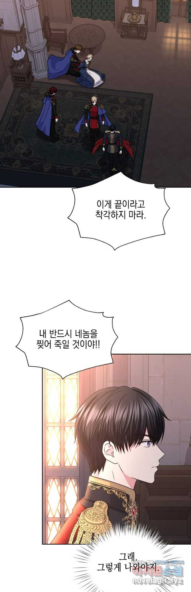 1705262722000xtyswk1nu4j.jpg