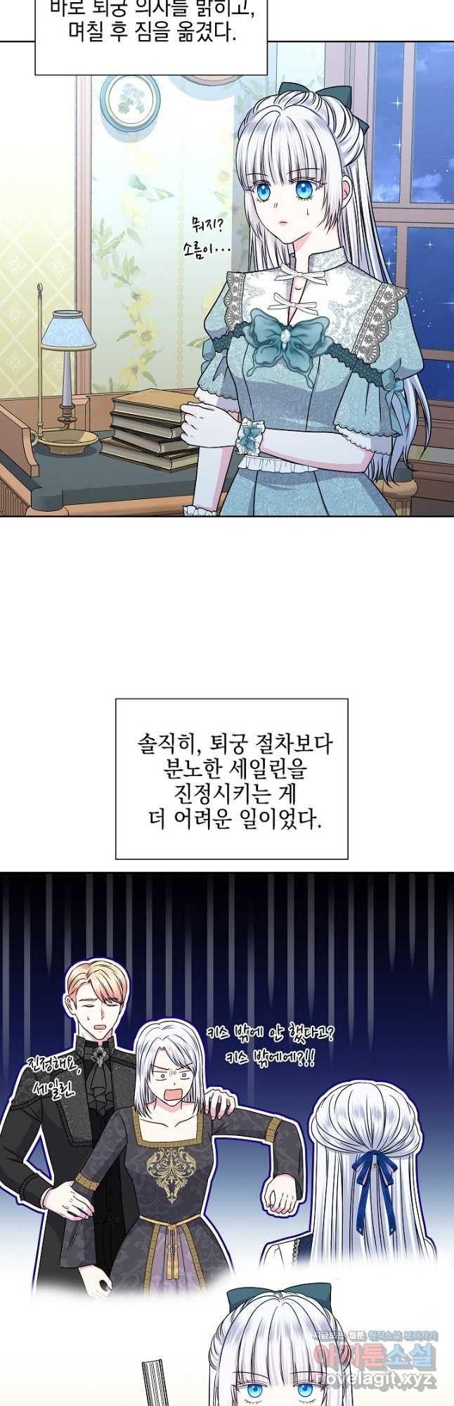 1705262722453woeesq9vcfl.jpg