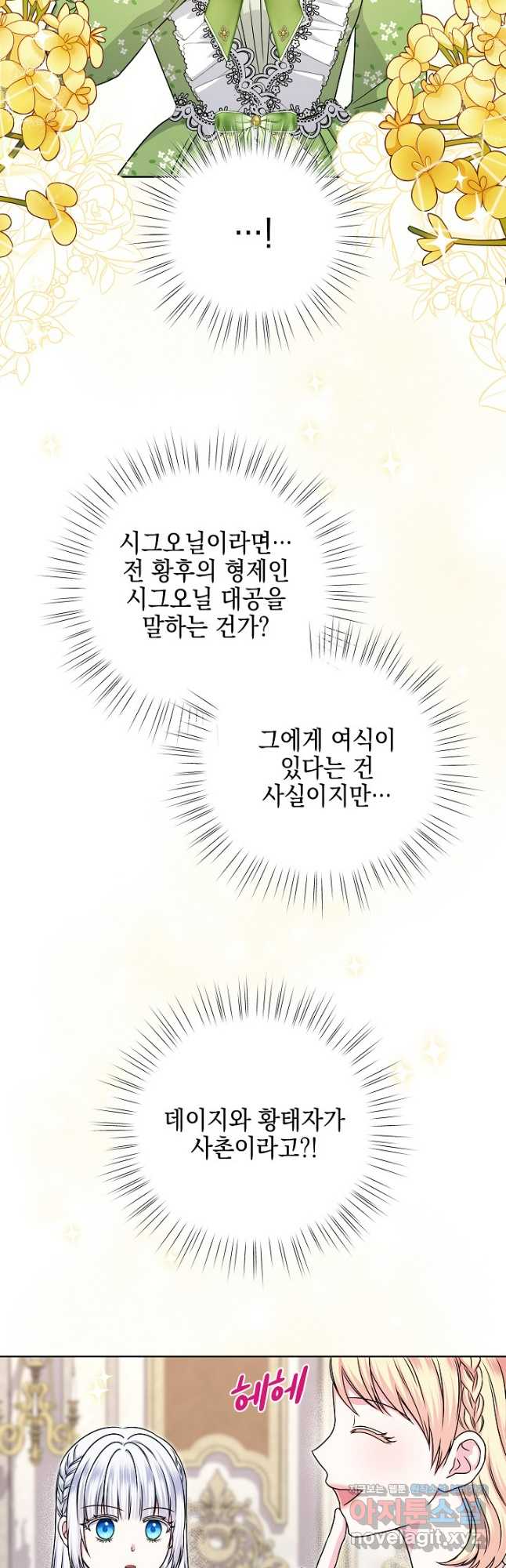 1705262723361ktloo0hcwa.jpg