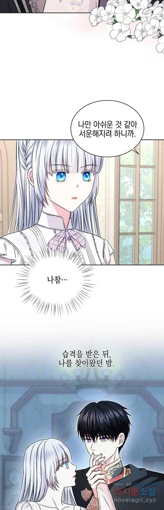1705262724417xvlaz9xwzh.jpg