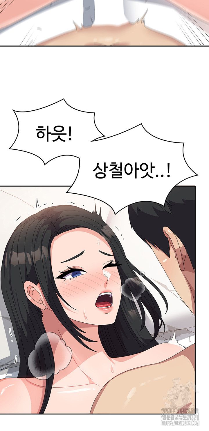 1705262967697pp5bhy7y827.jpg