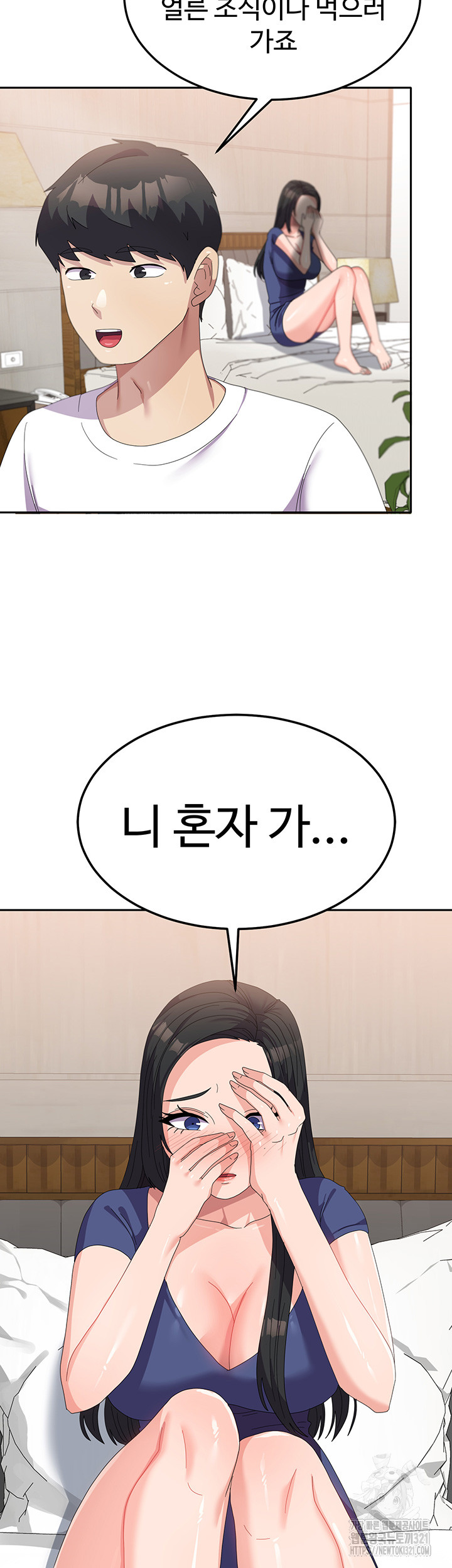 1705262970730iguxmp0ouls.jpg