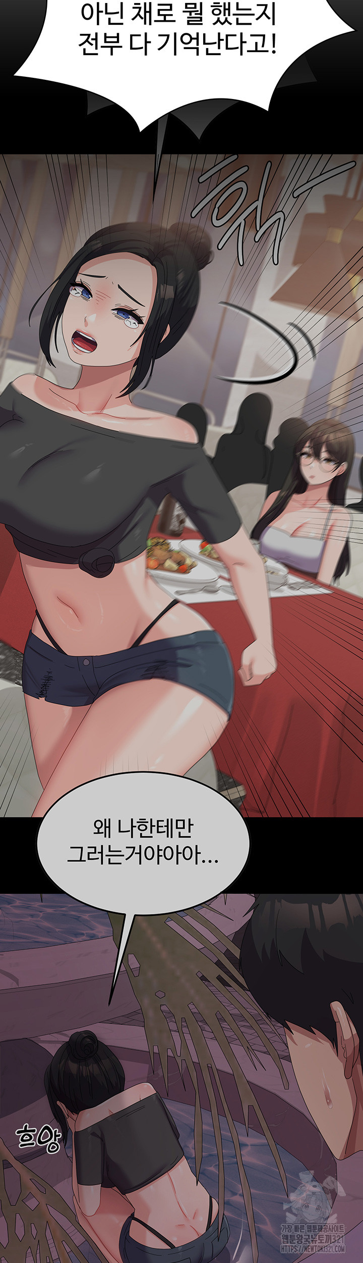 1705262971185zgnk9vjazo.jpg