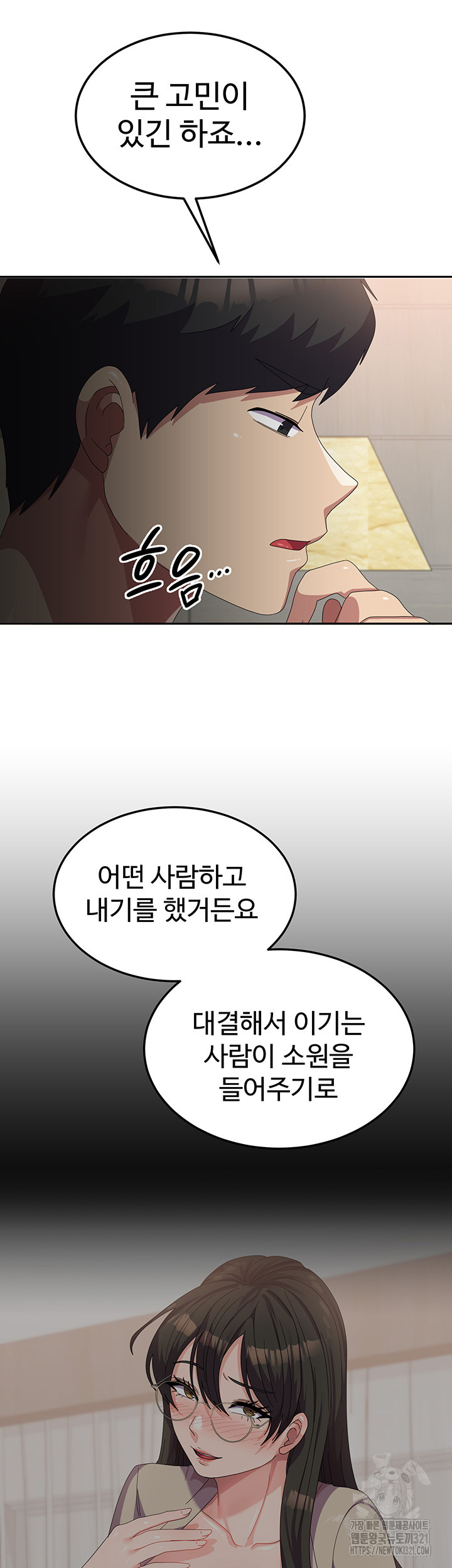 1705262971947mvb9pqfqdqk.jpg