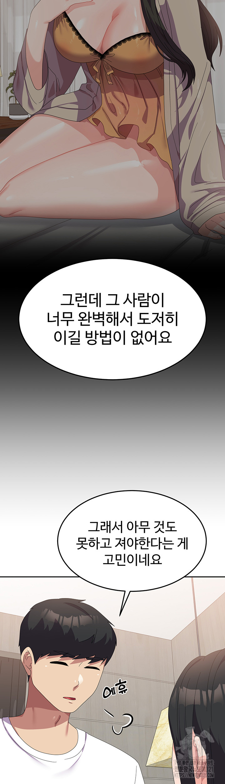 1705262972099zzr57i5g17o.jpg