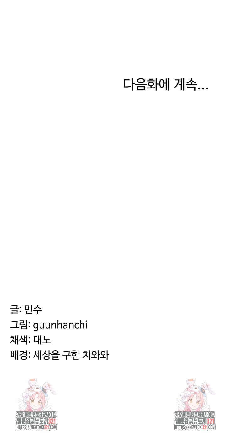 1705262975792z7zghusq2s.jpg