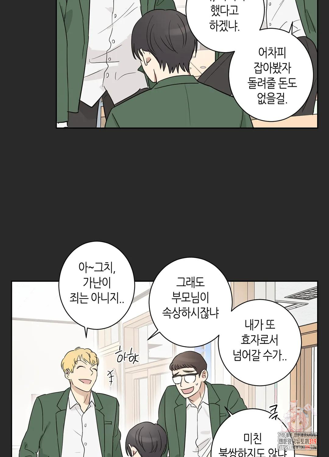 1705262503842isu7aykrsr9.jpg