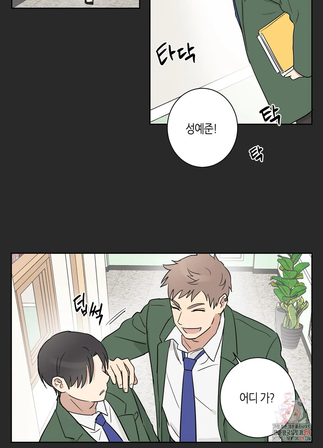 1705262505669fl5ujaej80h.jpg