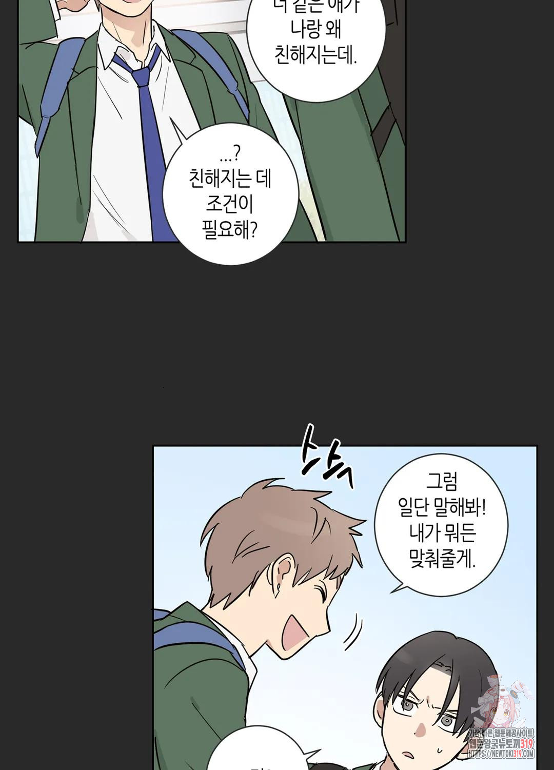 1705262507034lynva9pn1g.jpg