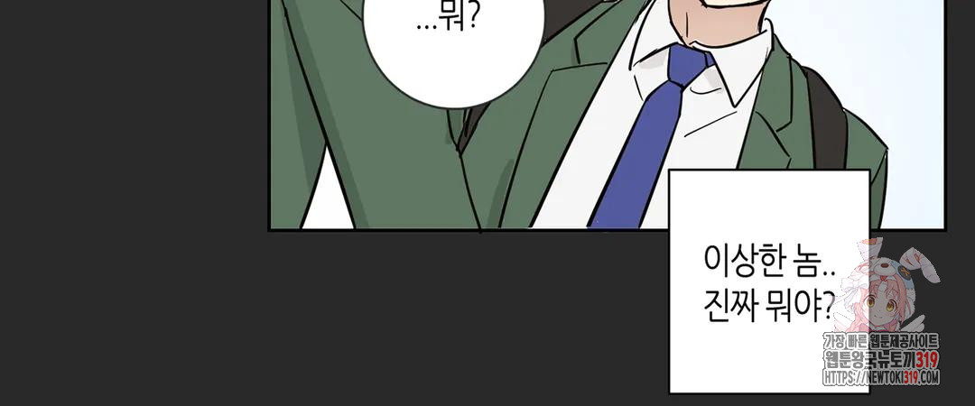 1705262507186mmm6jhsmpn.jpg