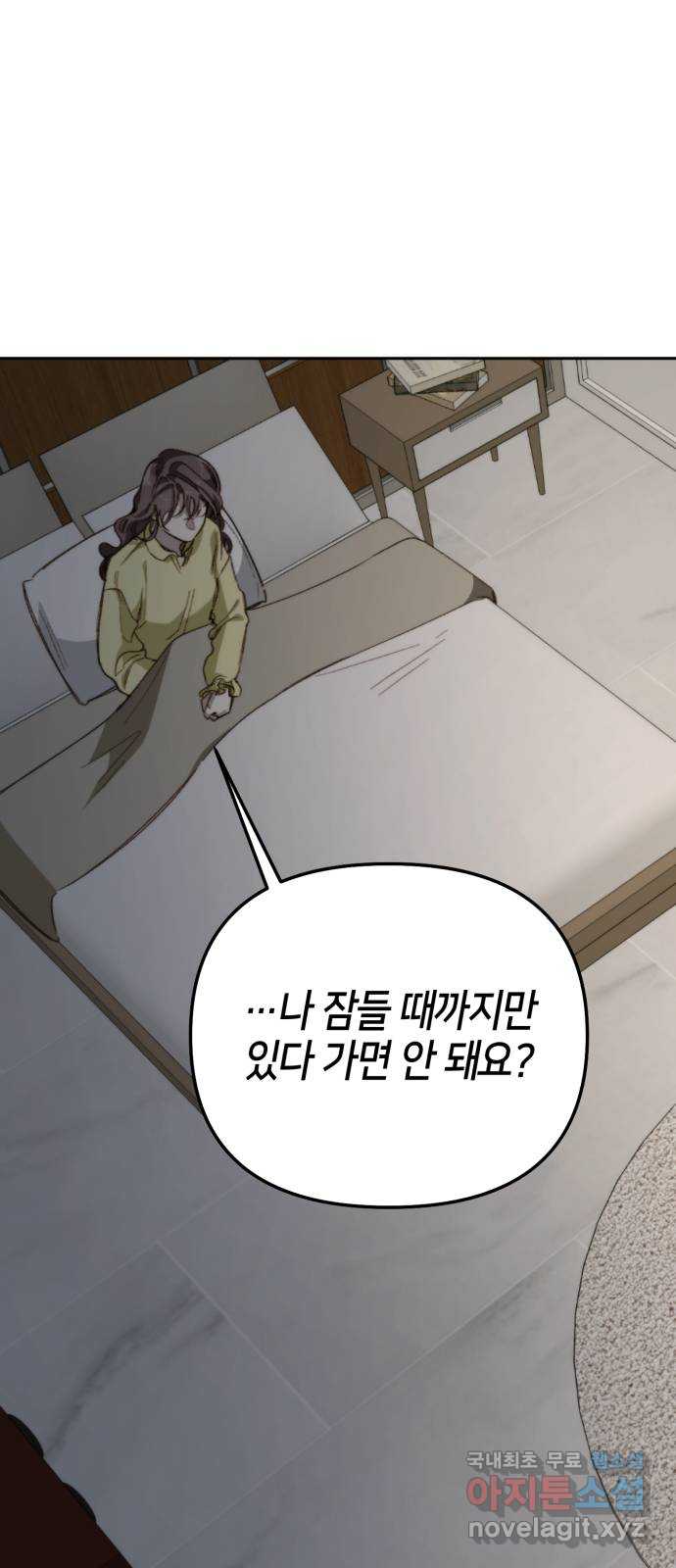 17053545608571su23xbpm0j.jpg