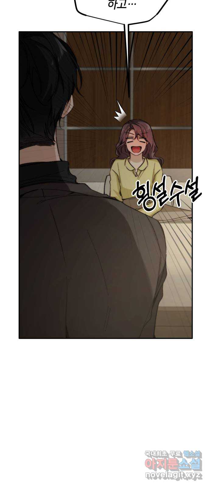 1705354564621mkbjge283w.jpg