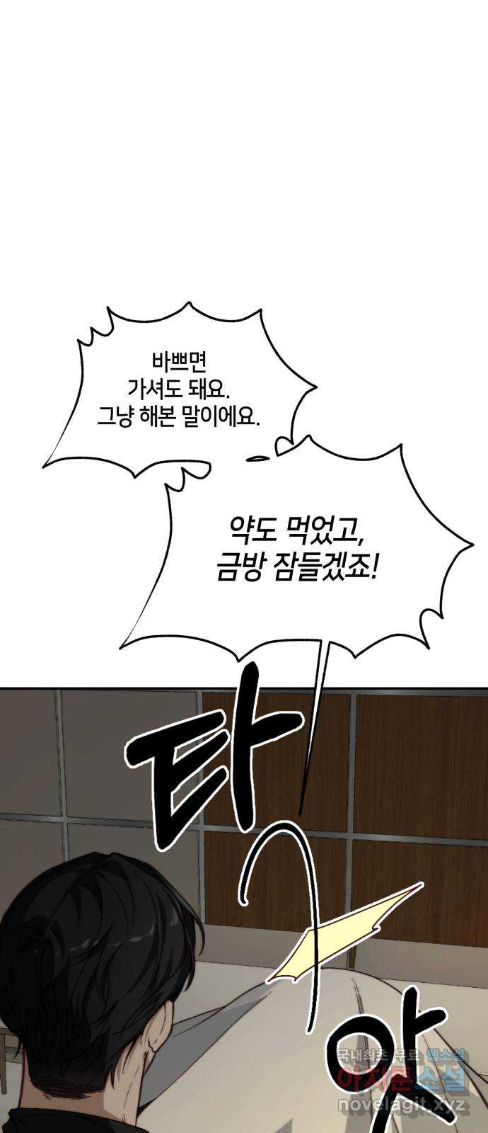 1705354565229dak84qxl7yj.jpg