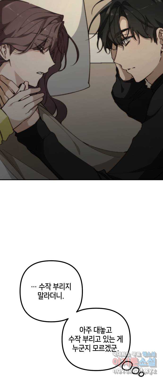 1705354570611ft2599l8yt.jpg