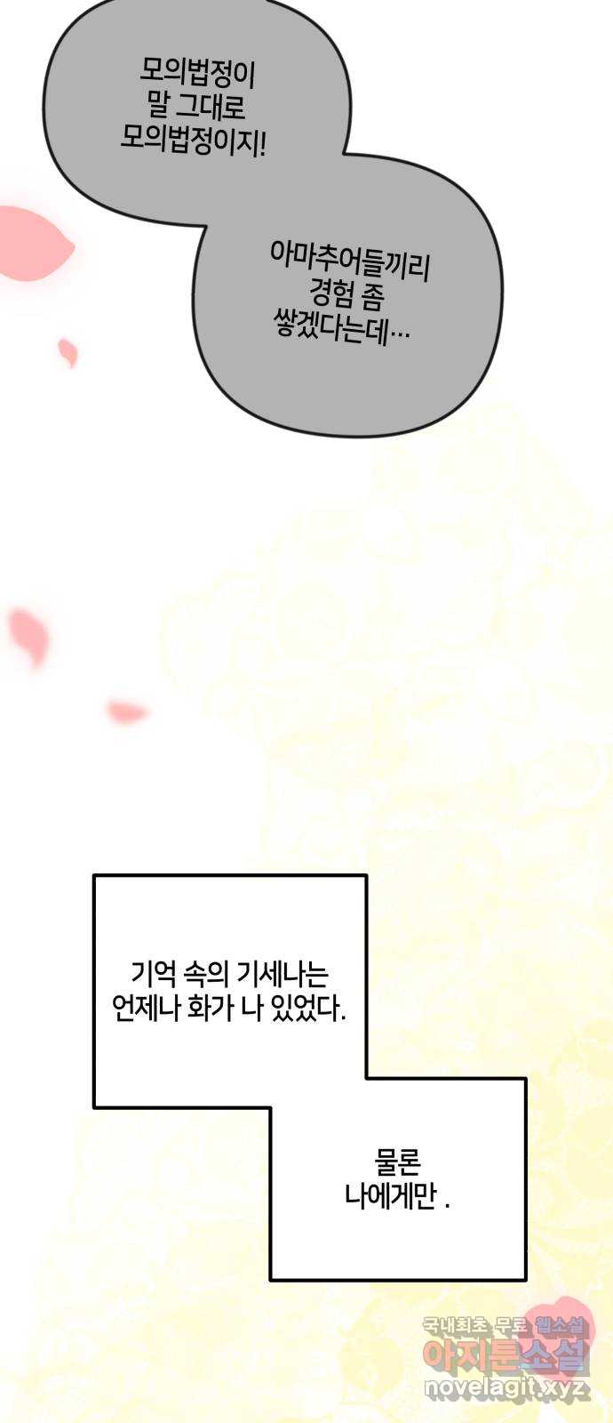 17053545718225aroxl8tmkw.jpg