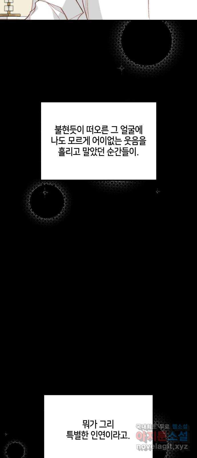 1705354575093dezl8zfiuan.jpg