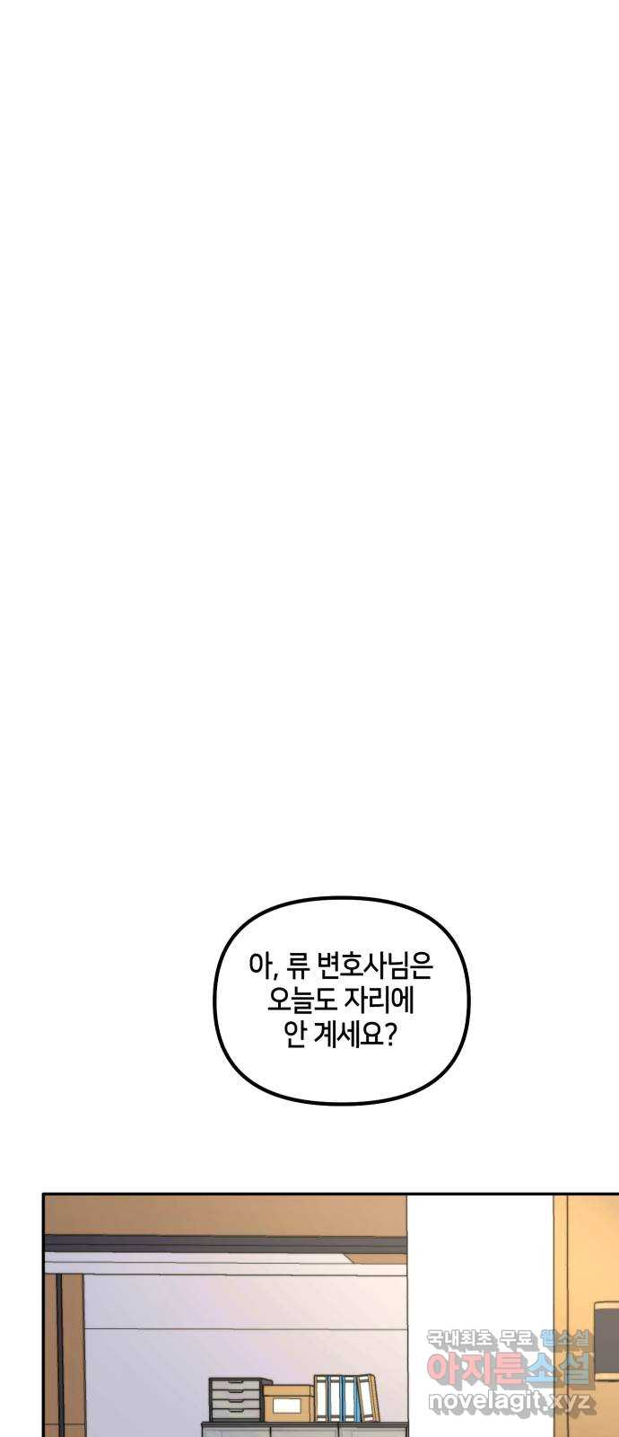 1705354580616c0ot9wxgz9.jpg