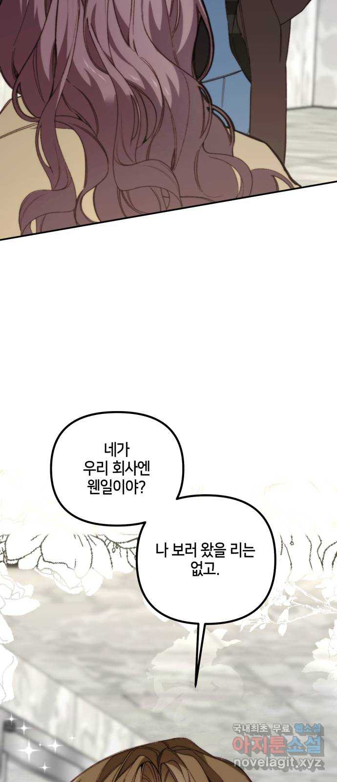 17053545880038uwucdhz872.jpg