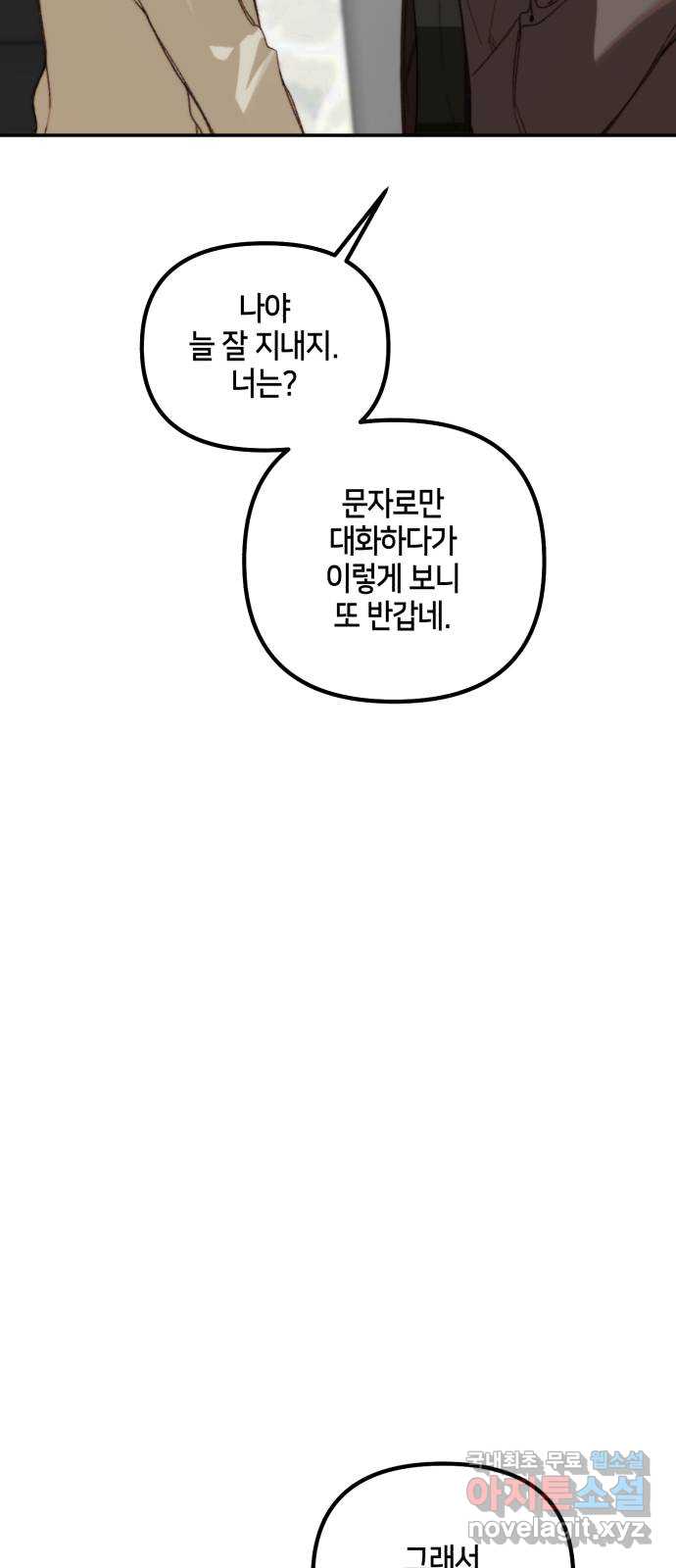 1705354591232wtcpkarzrl8.jpg