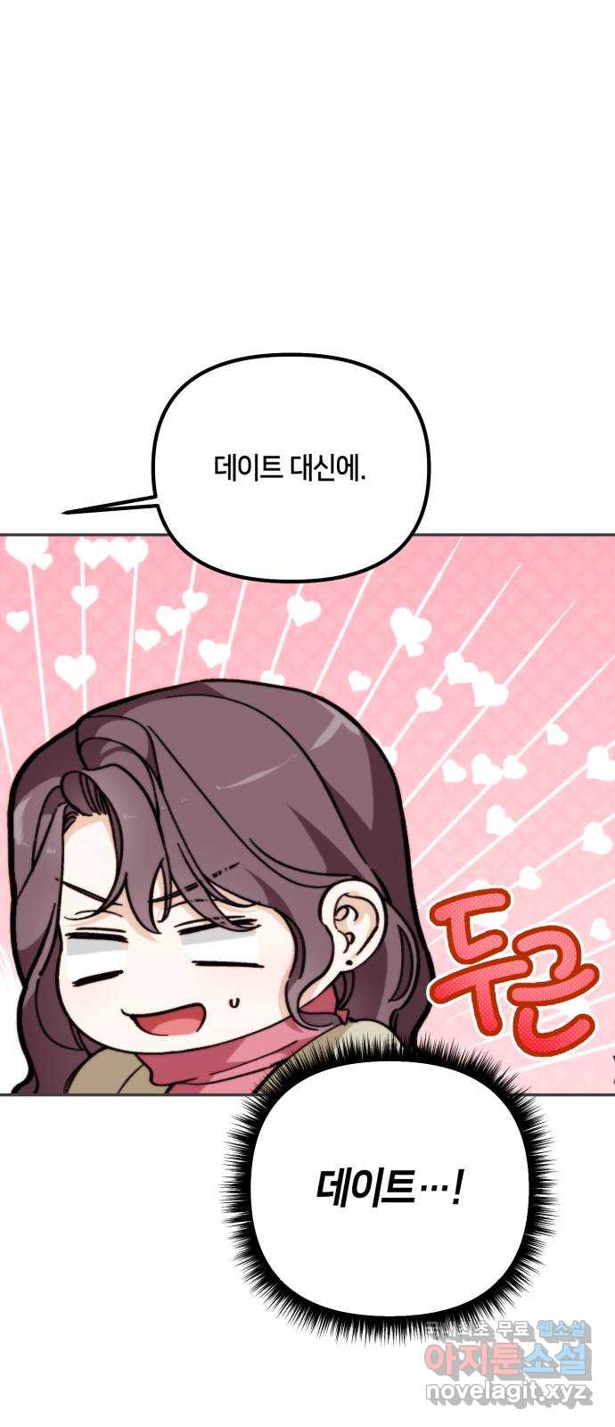 1705354591689gtfm8g2jxcp.jpg