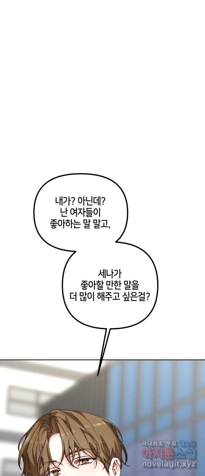 17053545919932y4vqhhj0le.jpg