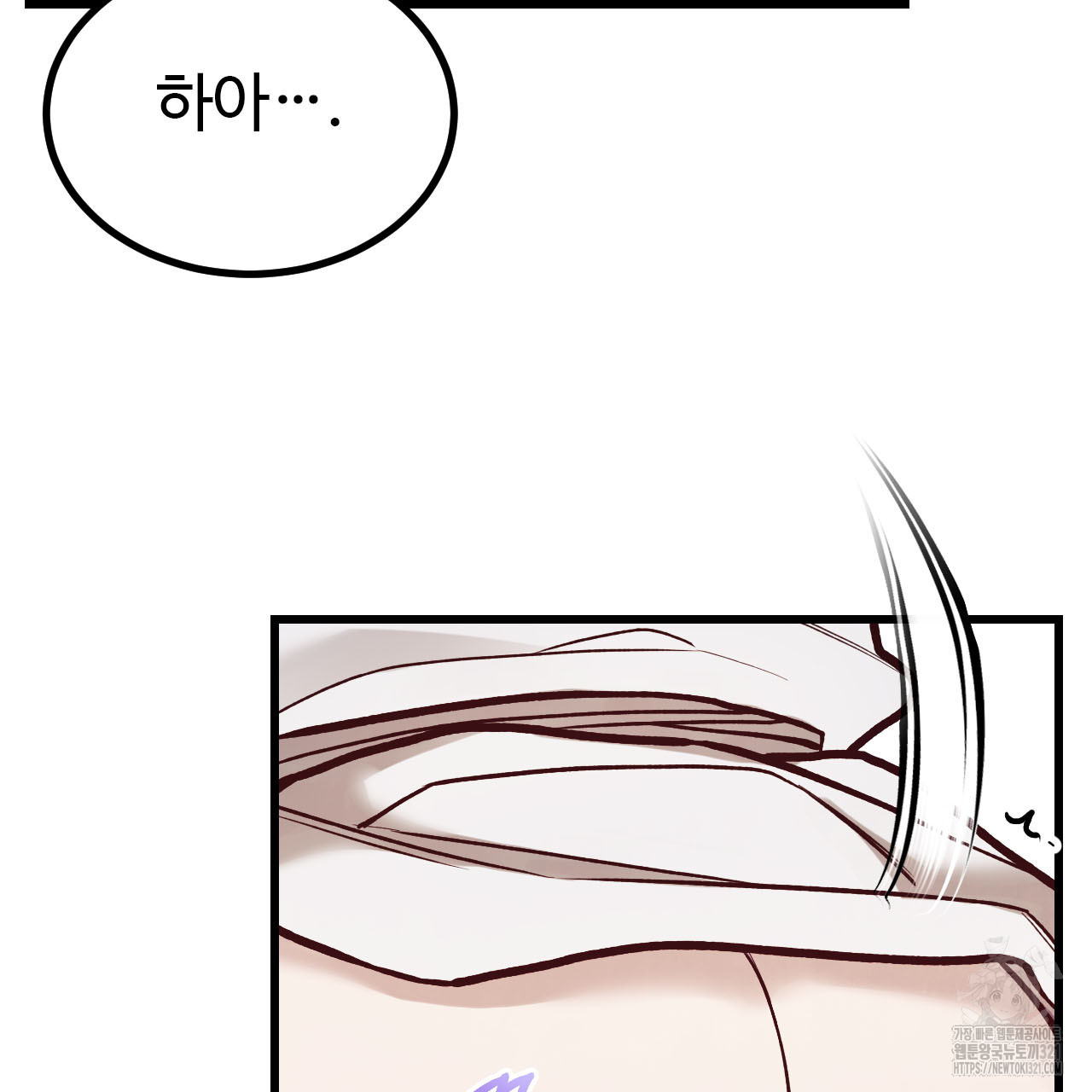 1705357690525qskkqpop1v.jpg
