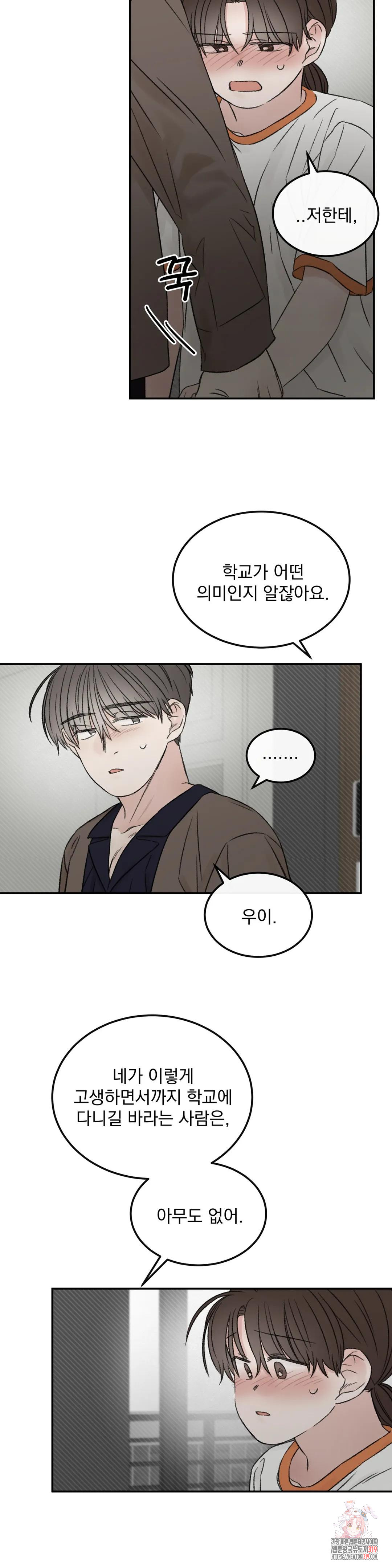 1705355556540ebo41tq7oy8.jpg