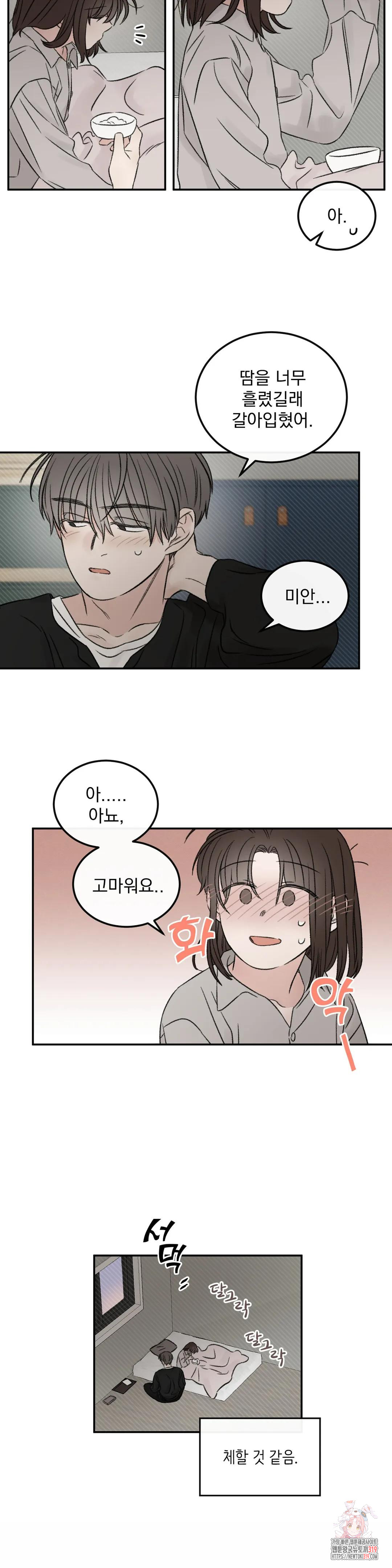 1705355557604ktdl2gkvvj.jpg