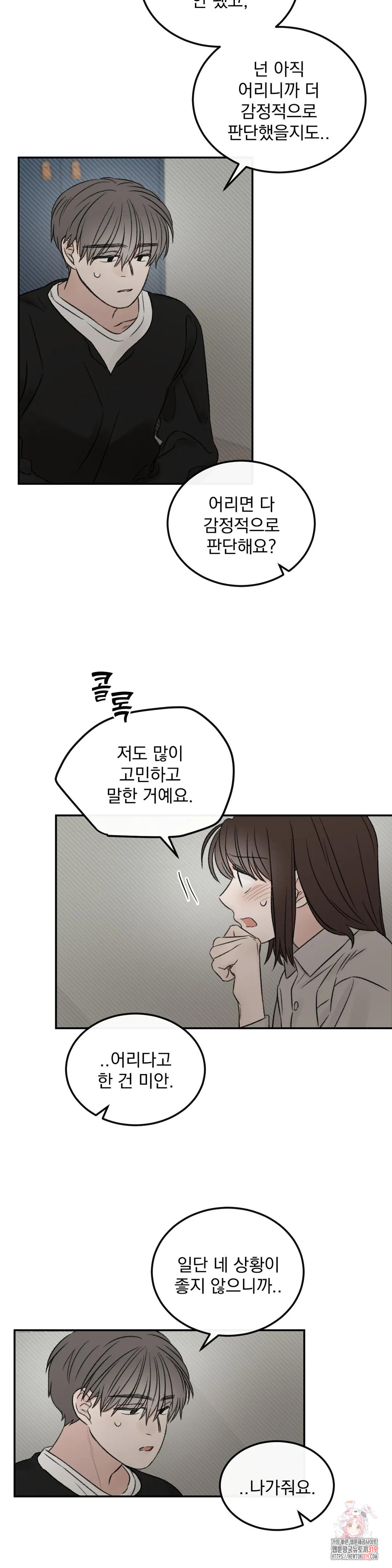 170535555836232raowc9zk3.jpg
