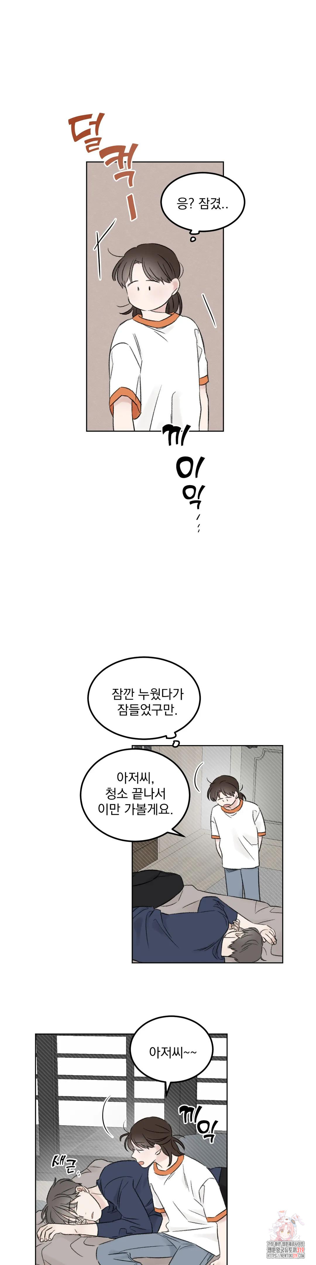 1705355270446iar5zzdlpm.jpg
