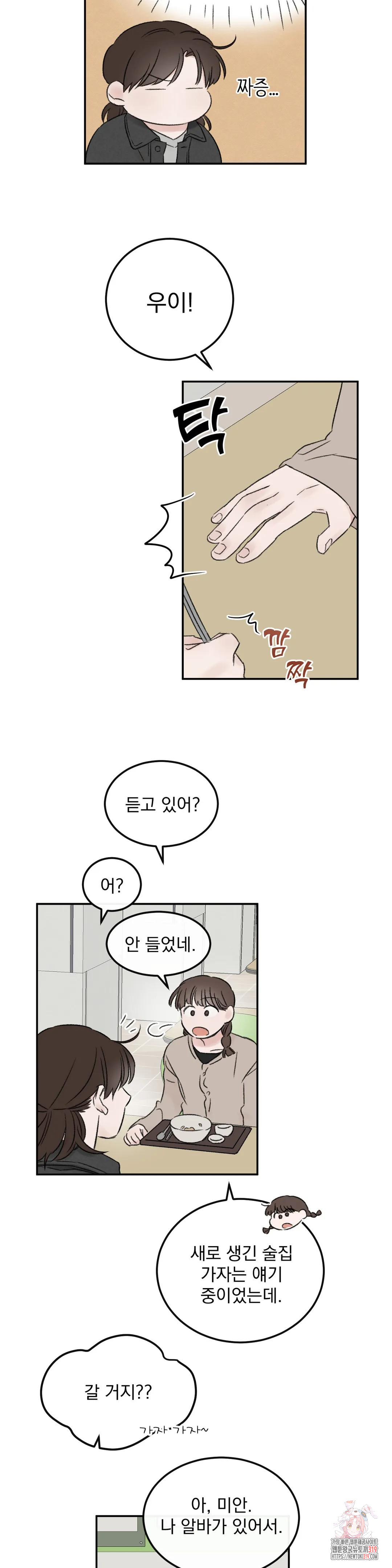 1705355272879qu0tq5wgv8s.jpg