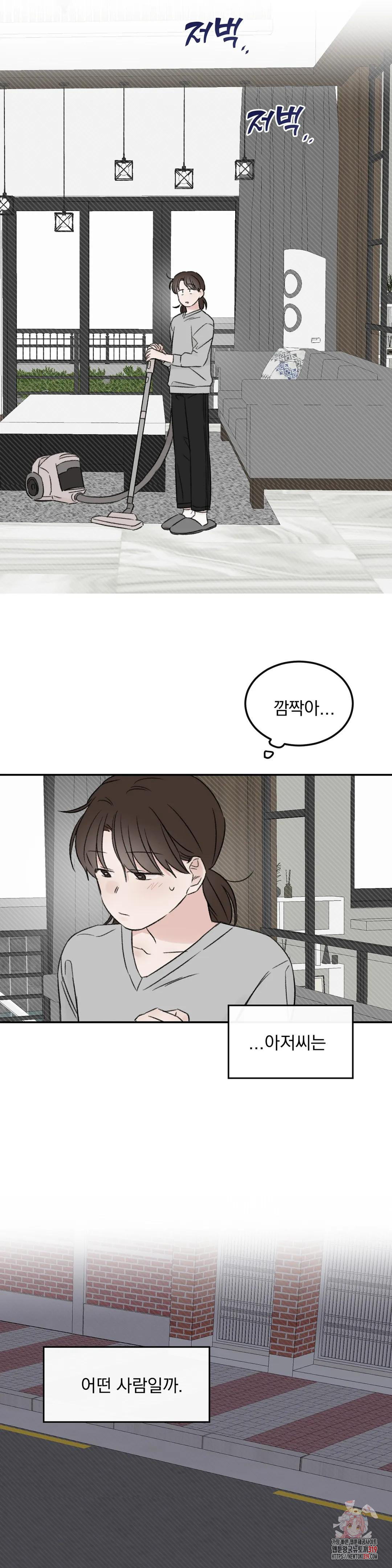 1705355274400weuhllpbxxb.jpg