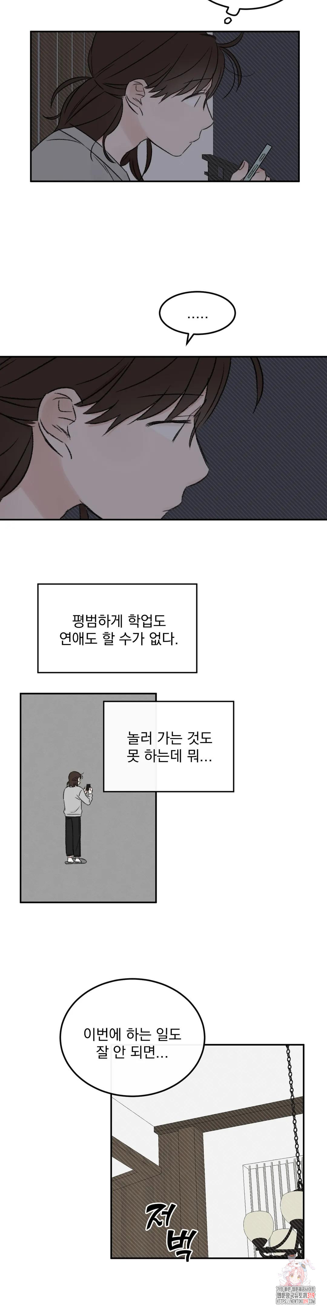 1705355274702mgtc396gse.jpg