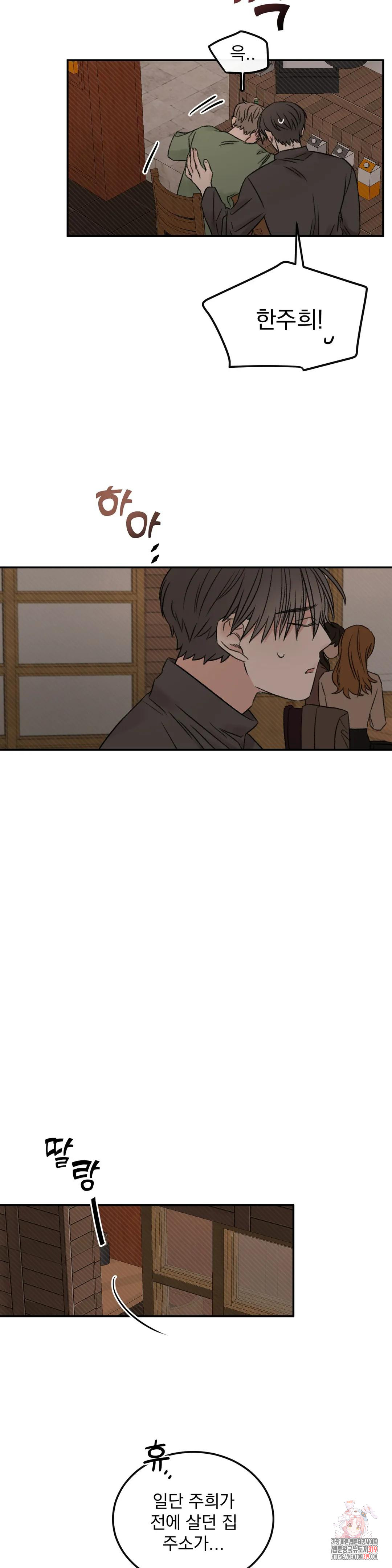 1705355818969l0u6ubeonql.jpg