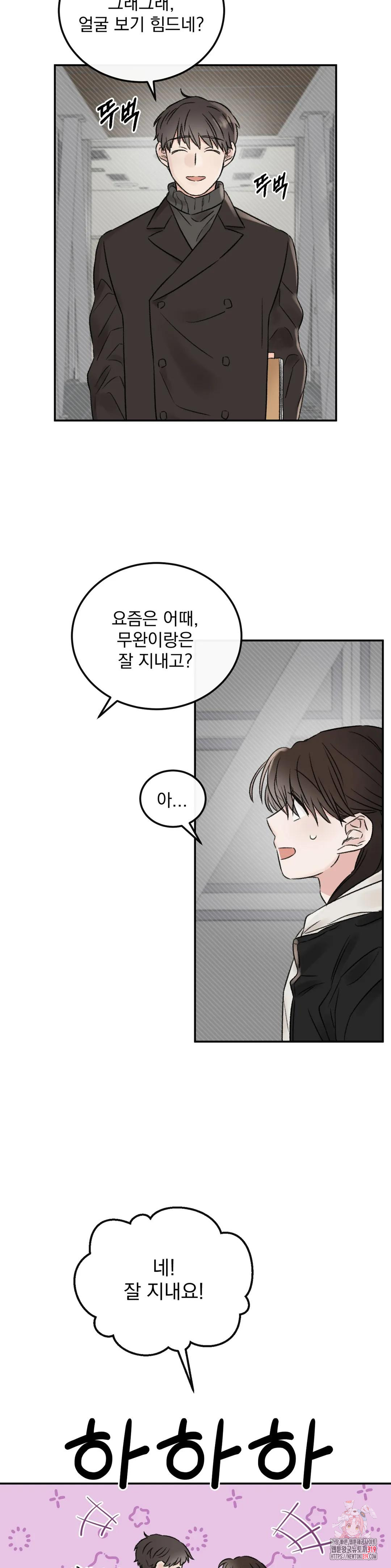 1705355919164ndth4vnfiyn.jpg
