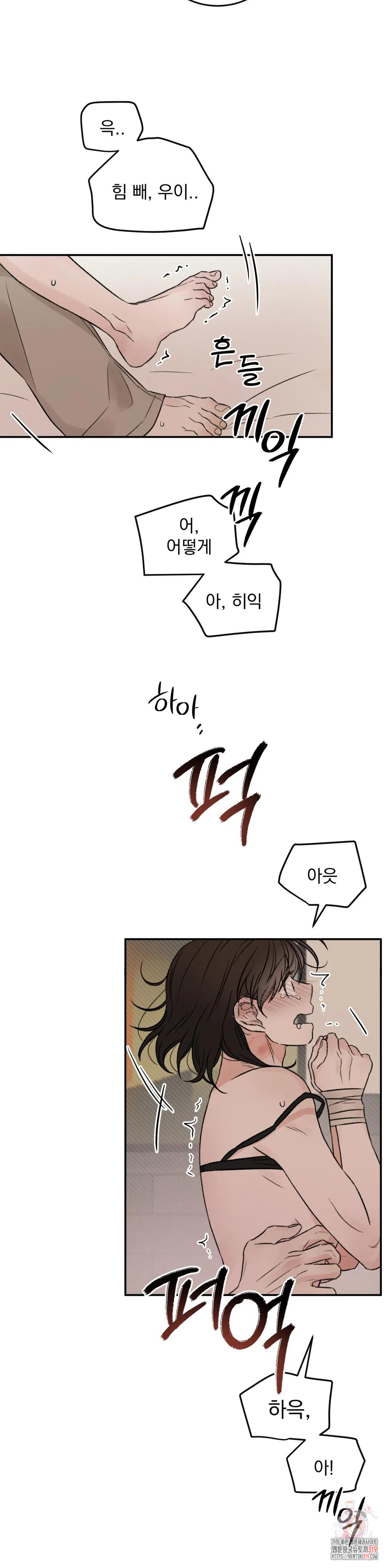 17053560171567pvnho5wltt.jpg