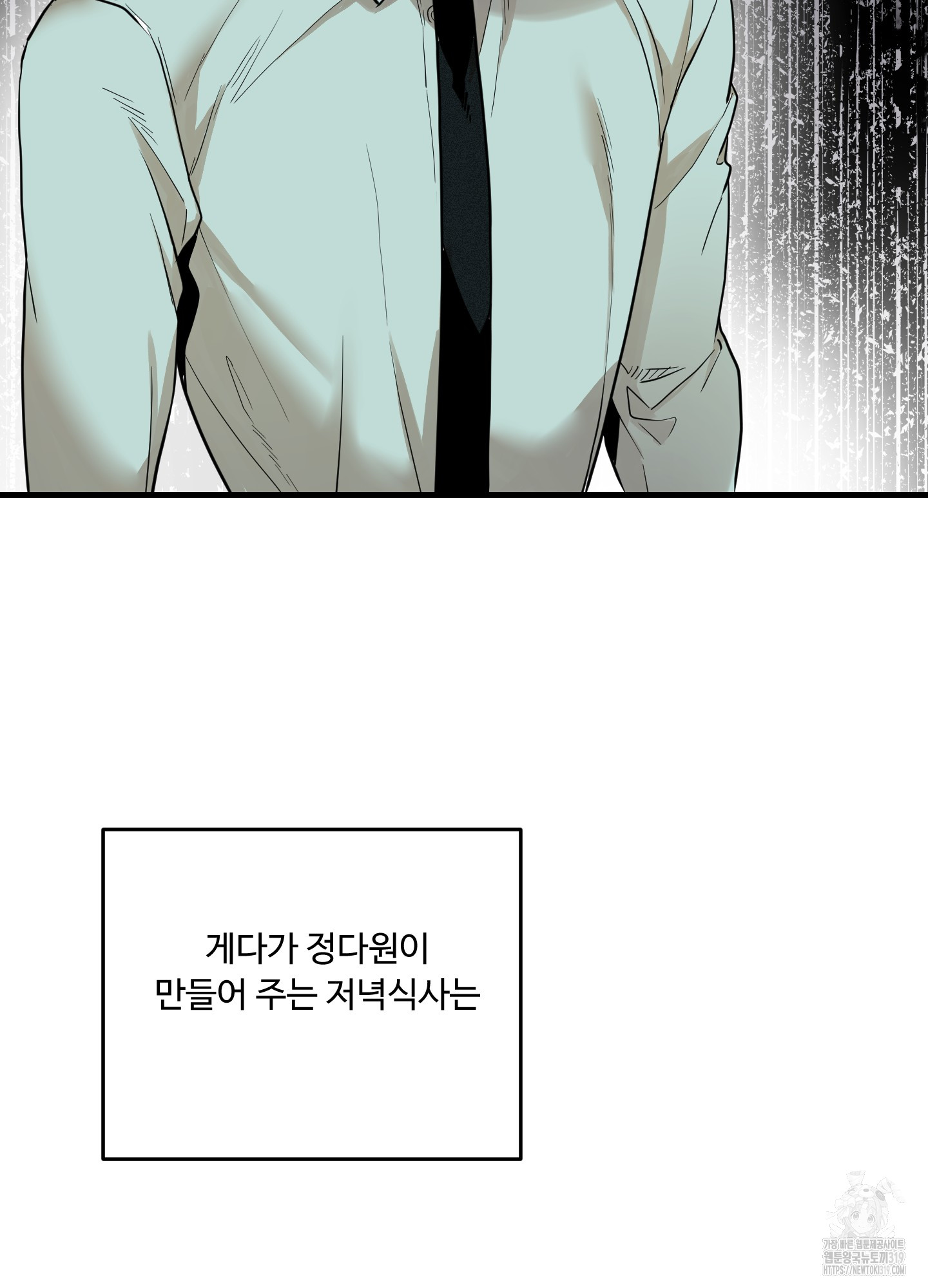 1705354483016j4zq2bz5ksl.jpg
