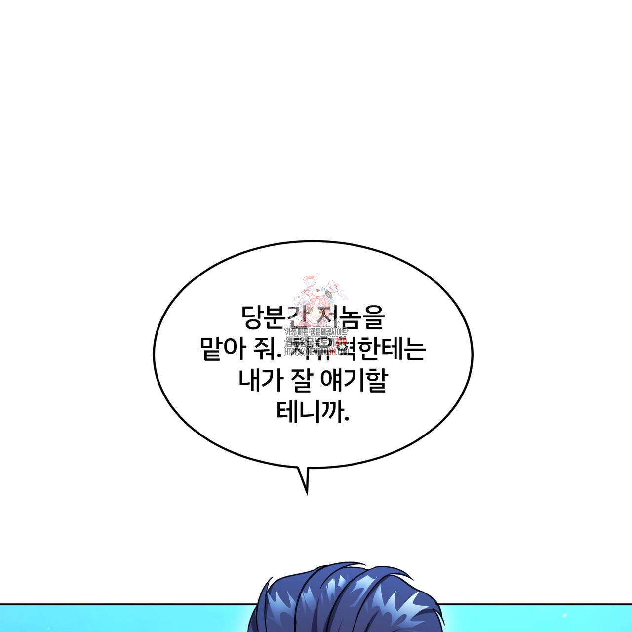 1705355483922rih43wguntm.jpg