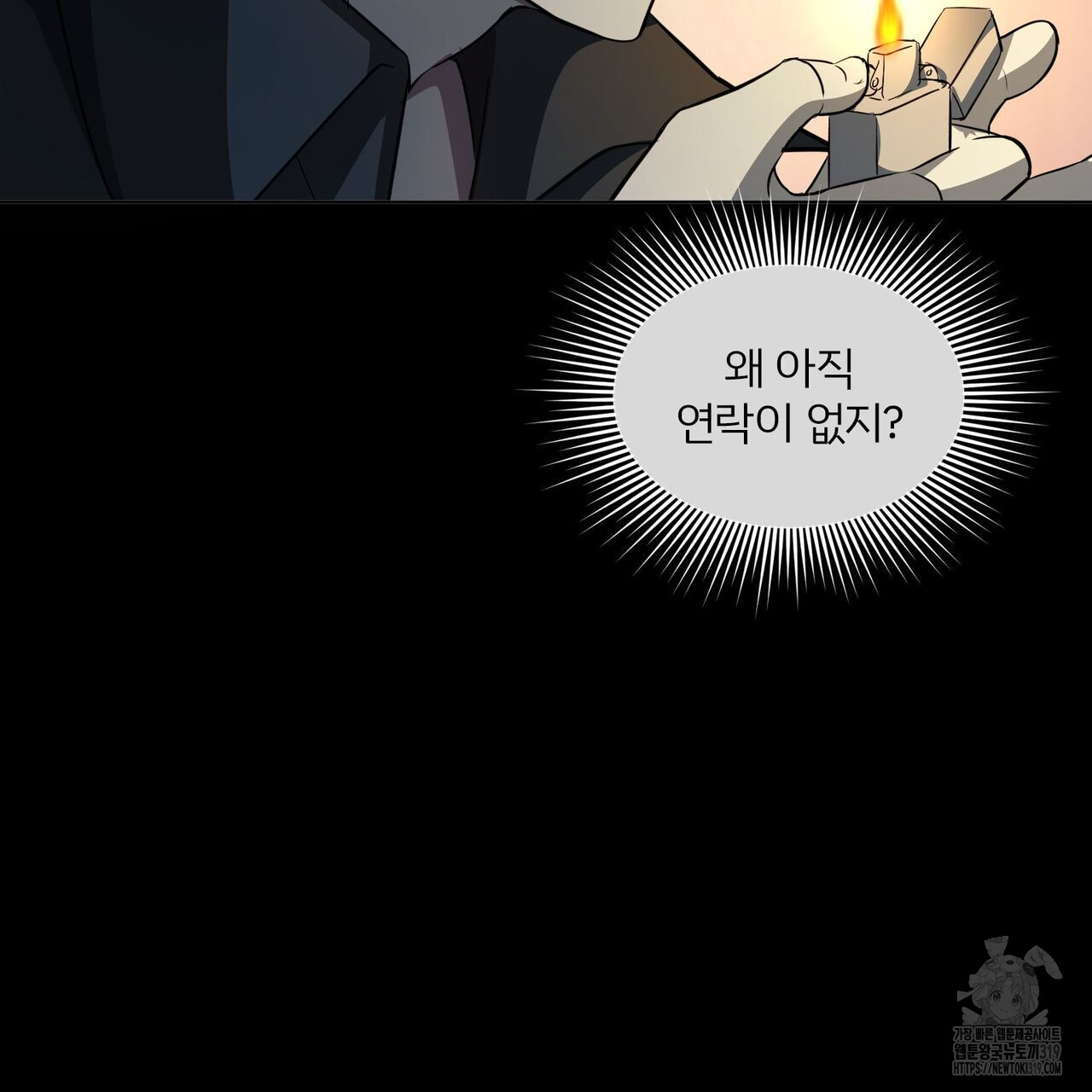 1705355485706m9lgng2yrh.jpg