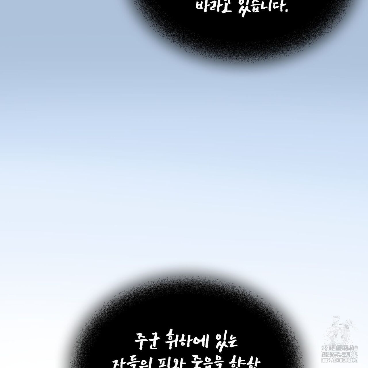 1705355511191da2nz2yo9b.jpg