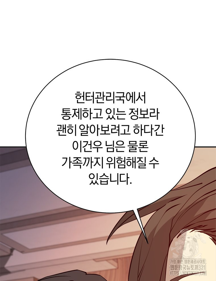 1705356589010gye8uh8thmb.jpg