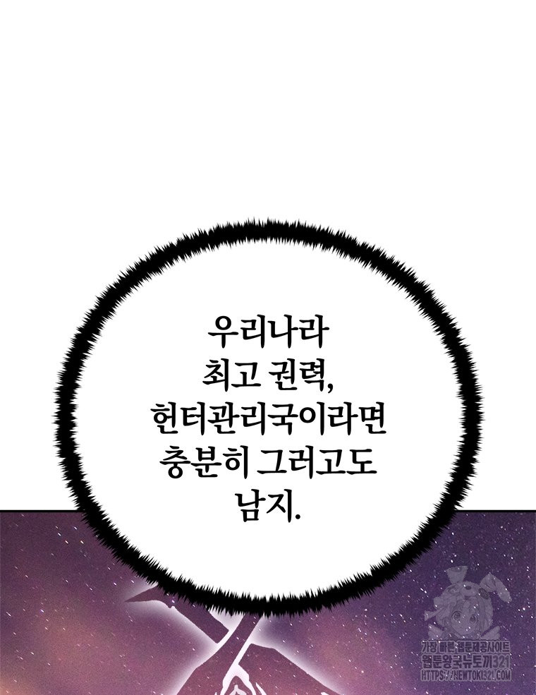 1705356589313j4yeapa84hg.jpg