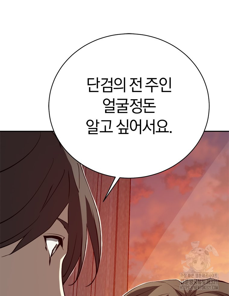 1705356590227e78ttm5lfl8.jpg