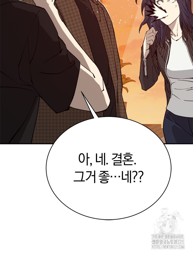 1705356597375jp456ddb87g.jpg