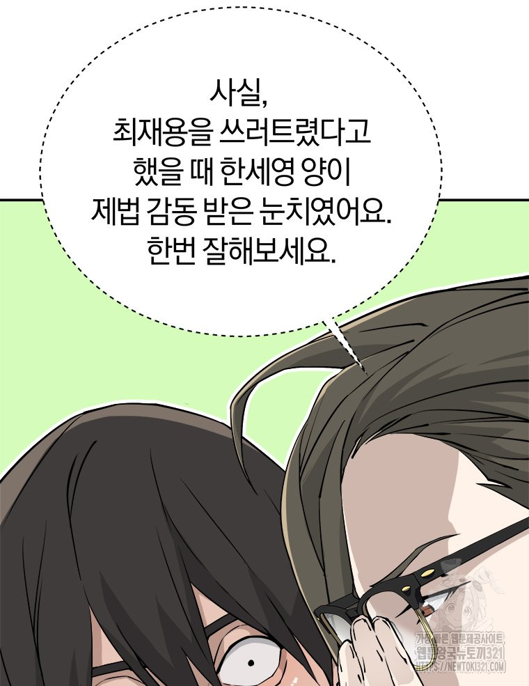 17053565985936kejqrx5wfp.jpg