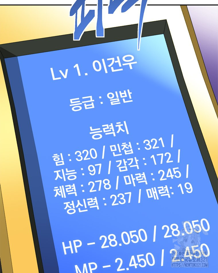 1705356600123smmc03osykn.jpg