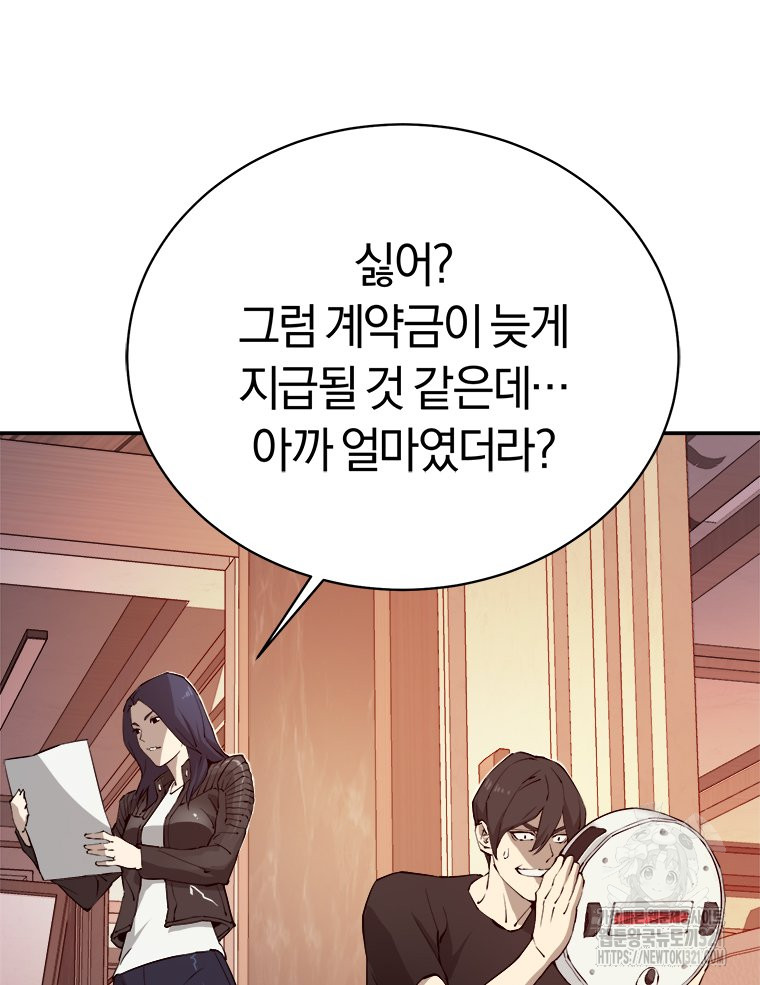 1705356603163m5hq8v93vw.jpg