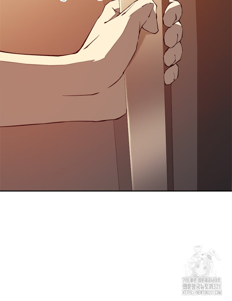 1705356603925kjzgllndnmo.jpg