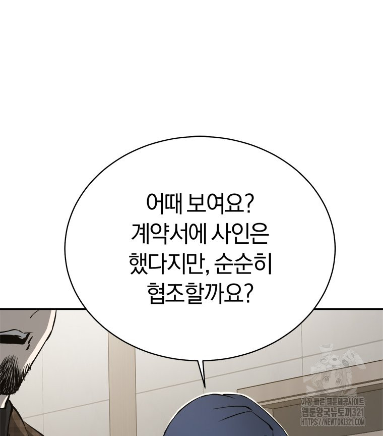1705356604382edjqcggx4t.jpg